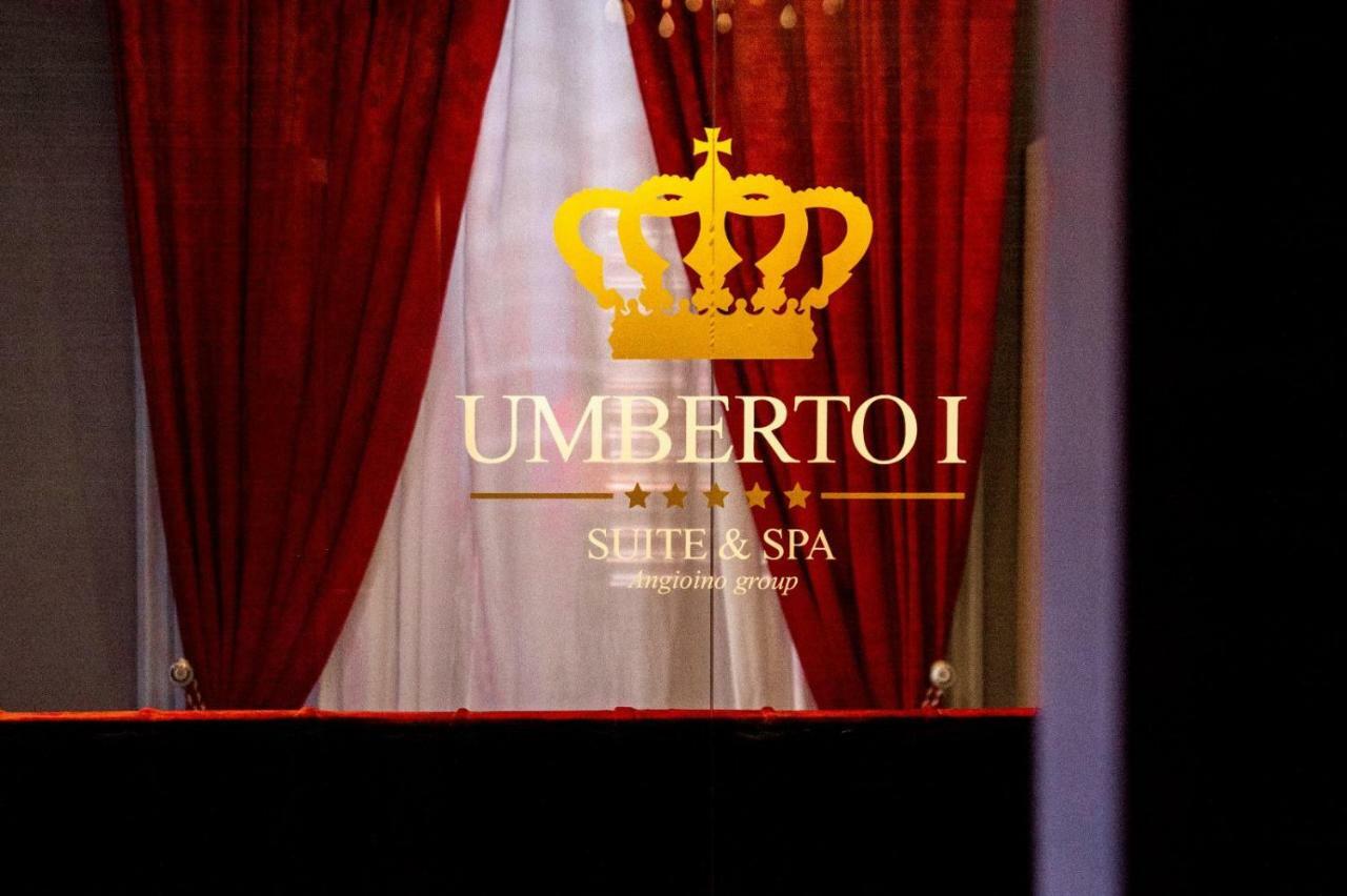 Umberto I° Suite & Spa 那不勒斯 外观 照片